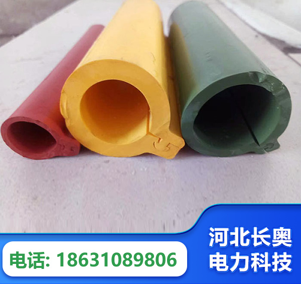 延安绝缘护套